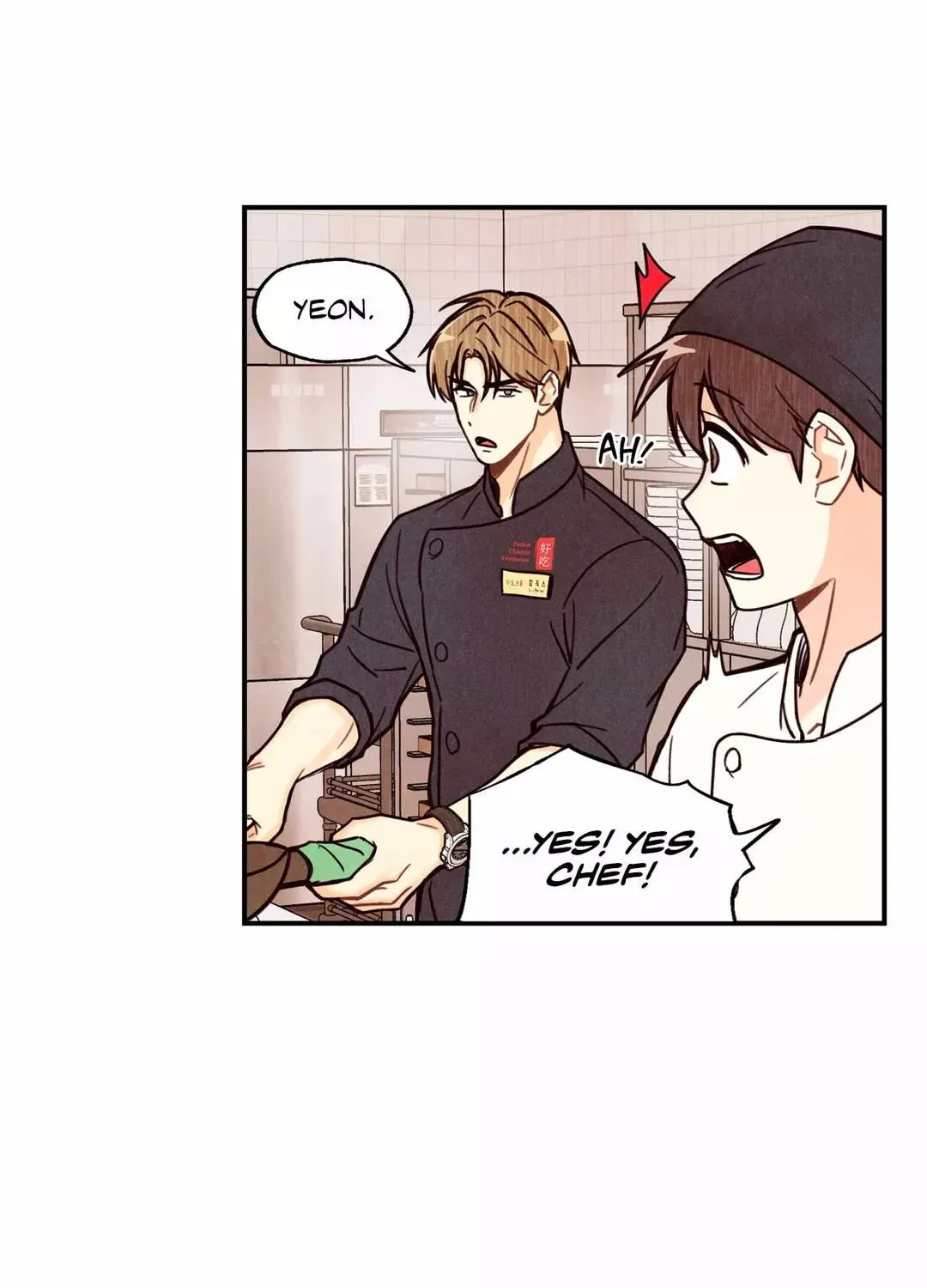 Read Pian Pian chapter 2 image 45 on Lezhin