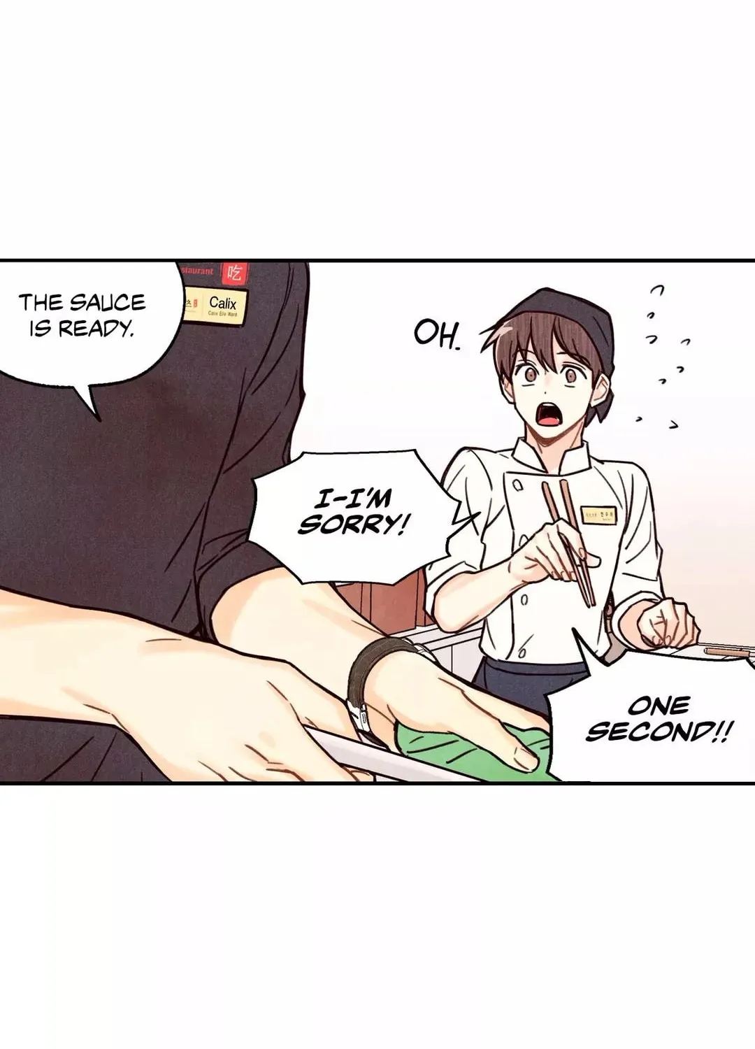 Read Pian Pian chapter 2 image 46 on Lezhin