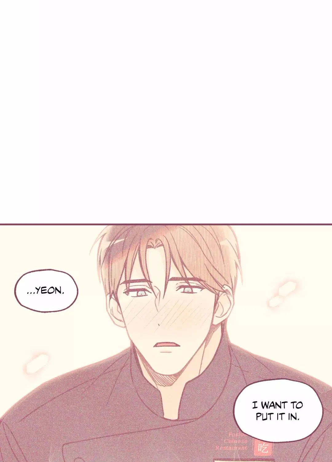 Read Pian Pian chapter 2 image 55 on Lezhin