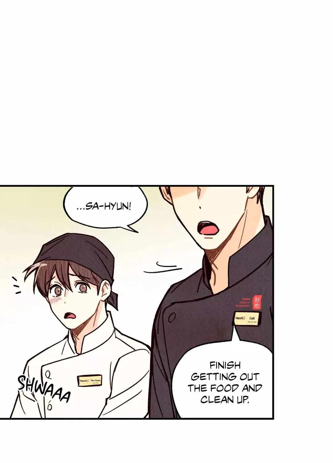 Read Pian Pian chapter 2 image 72 on Lezhin