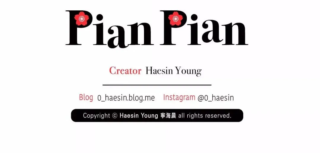 Read Pian Pian chapter 2 image 98 on Lezhin