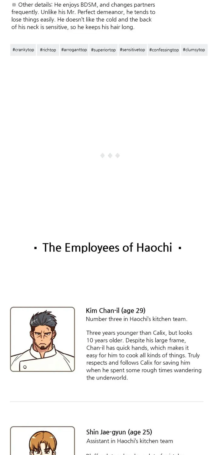 Read Pian Pian chapter 20.5 image 38 on Lezhin