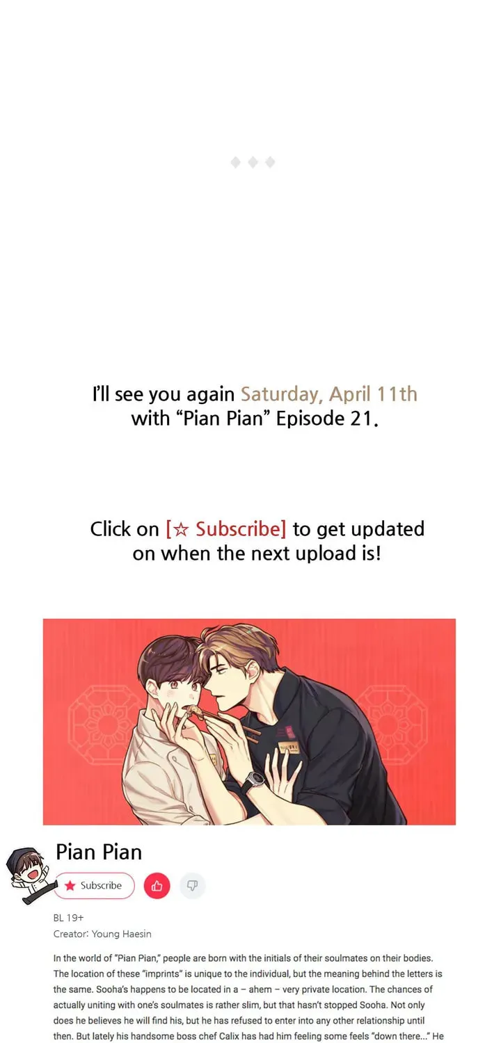 Read Pian Pian chapter 20.5 image 40 on Lezhin