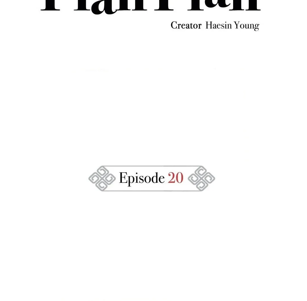 Read Pian Pian chapter 20 image 20 on Lezhin