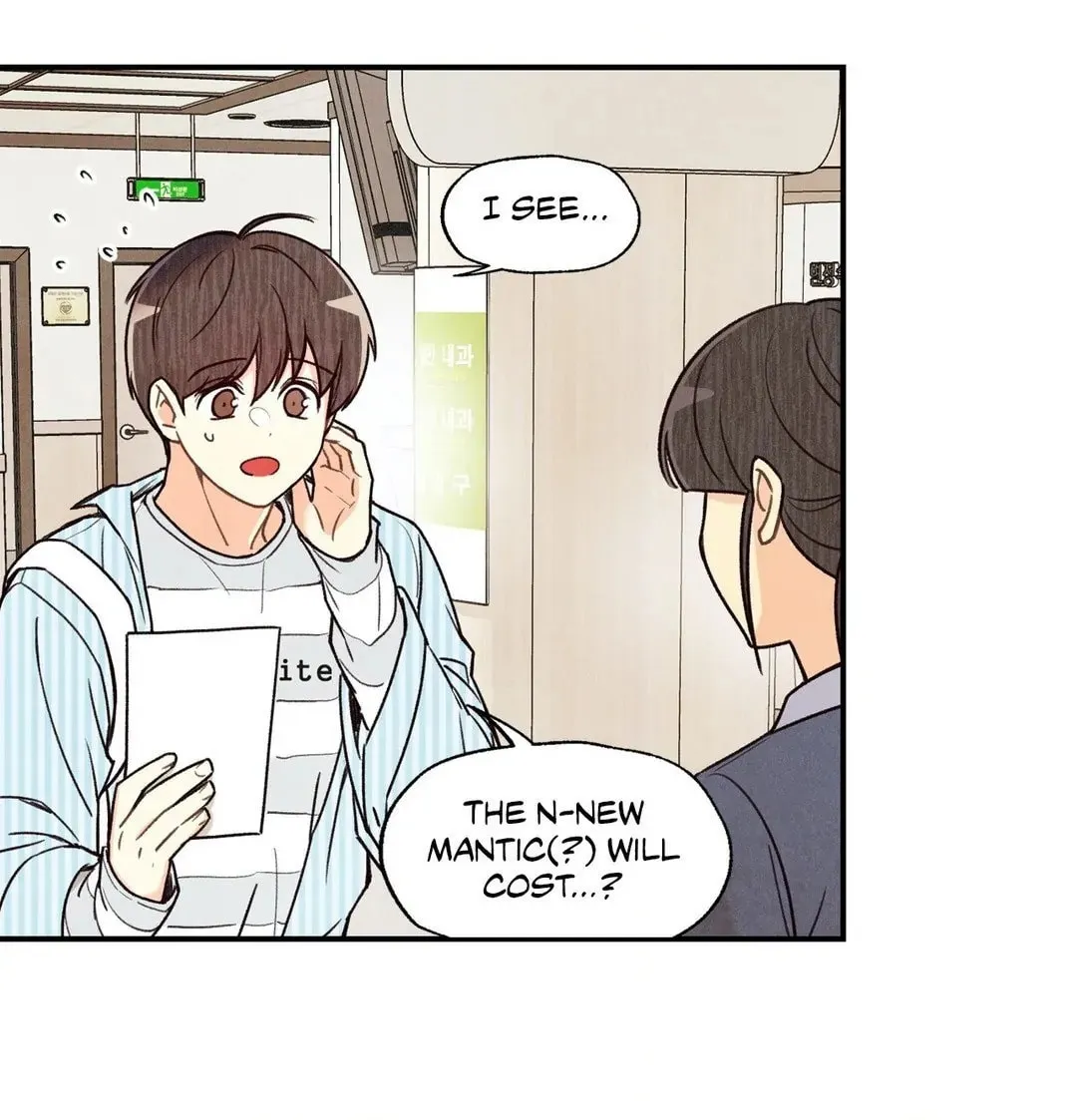 Read Pian Pian chapter 20 image 35 on Lezhin
