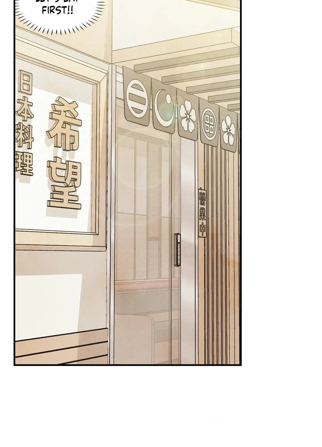Read Pian Pian chapter 20 image 46 on Lezhin