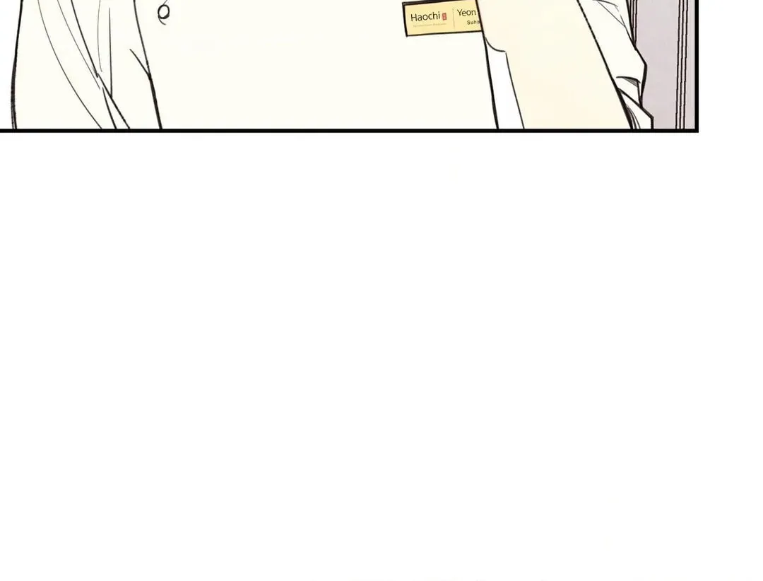 Read Pian Pian chapter 20 image 5 on Lezhin