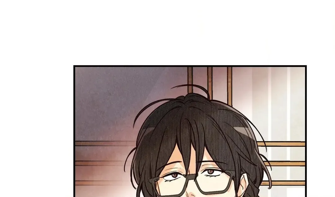 Read Pian Pian chapter 20 image 56 on Lezhin