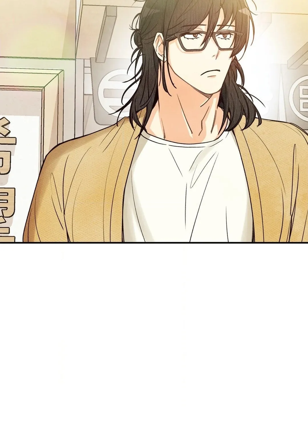Read Pian Pian chapter 20 image 82 on Lezhin