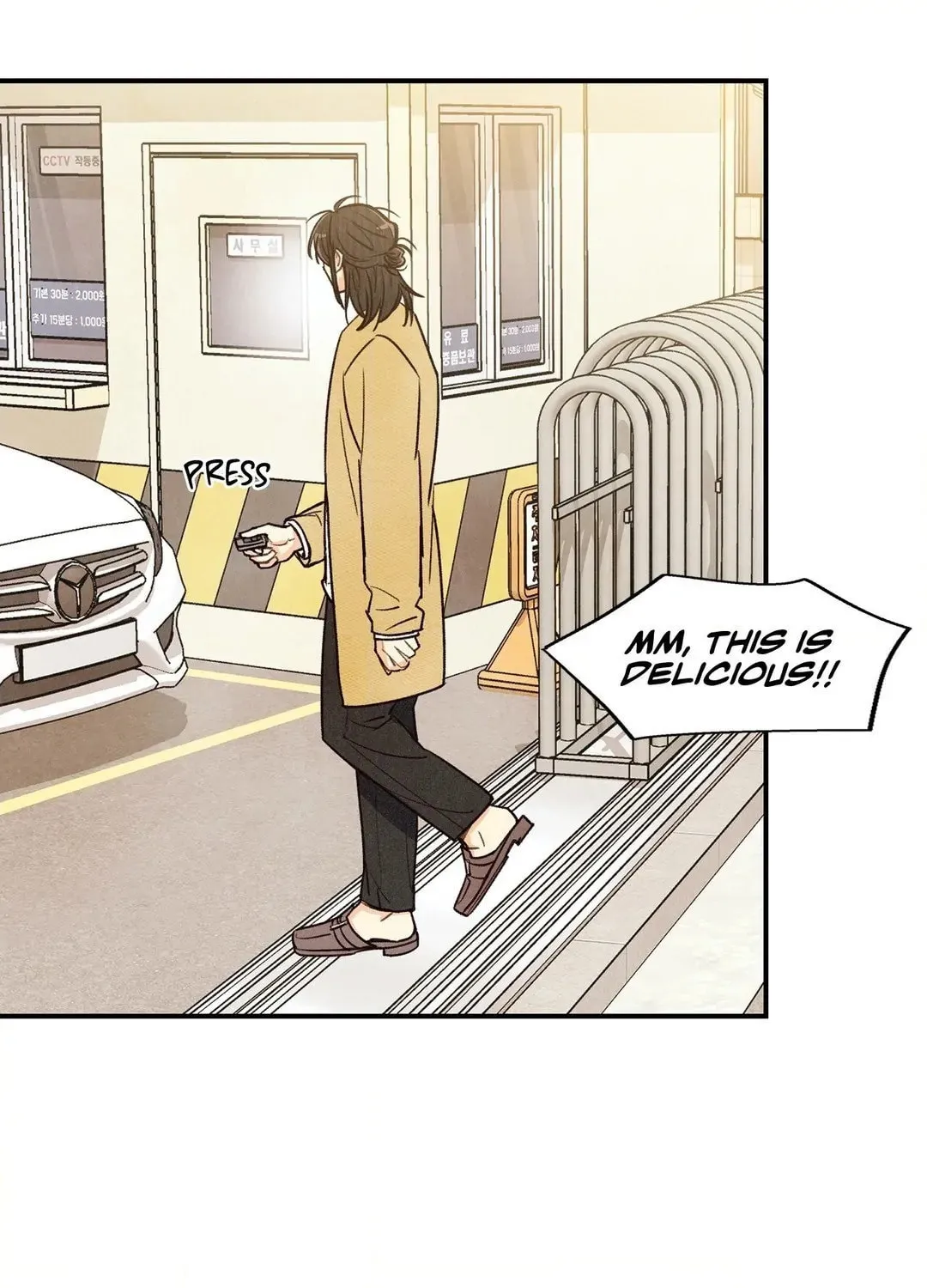 Read Pian Pian chapter 20 image 84 on Lezhin