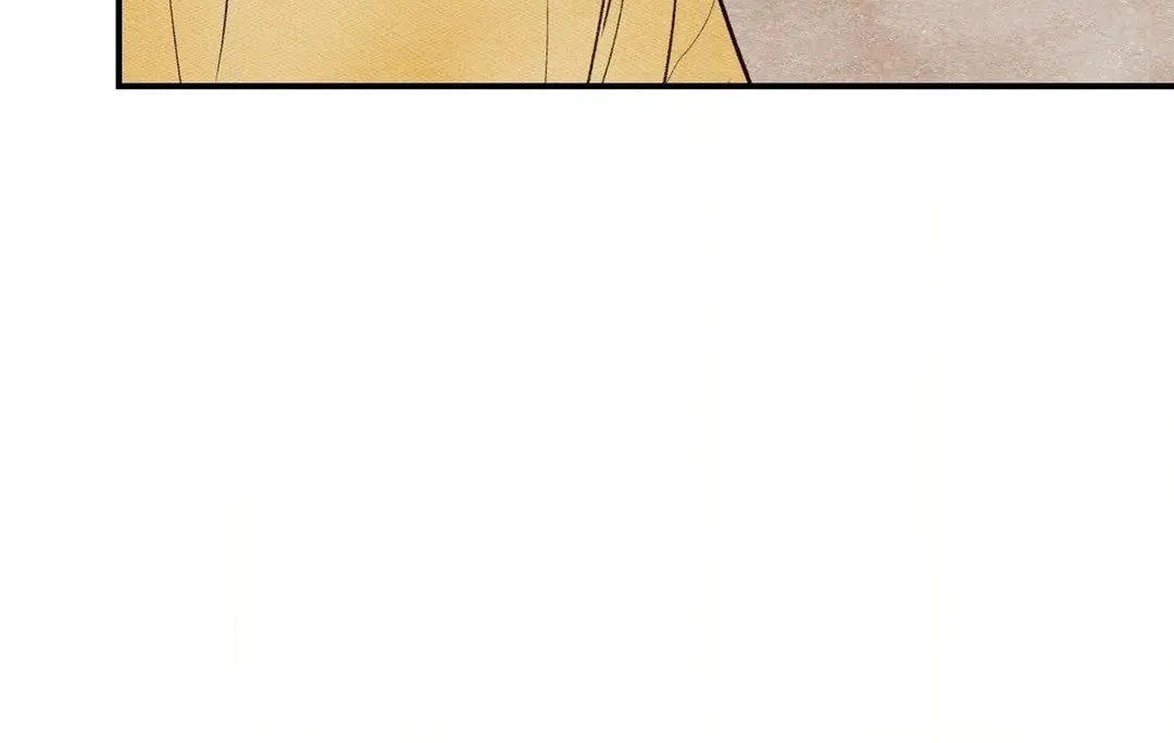 Read Pian Pian chapter 20 image 86 on Lezhin