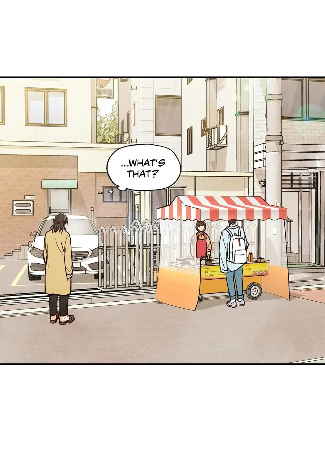 Read Pian Pian chapter 20 image 87 on Lezhin