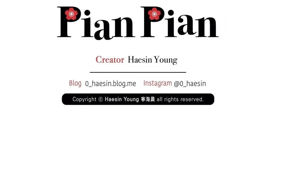 Read Pian Pian chapter 20 image 92 on Lezhin