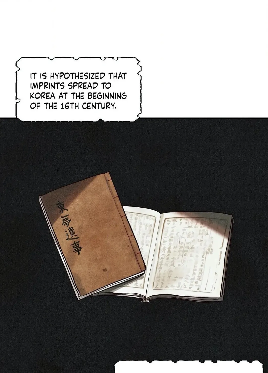 Read Pian Pian chapter 21 image 102 on Lezhin