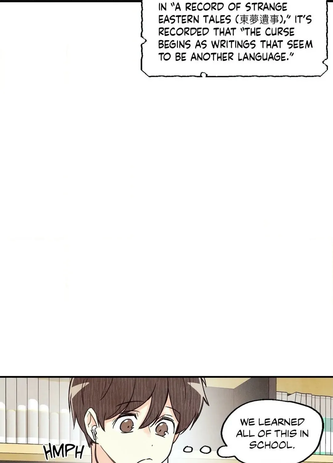 Read Pian Pian chapter 21 image 103 on Lezhin