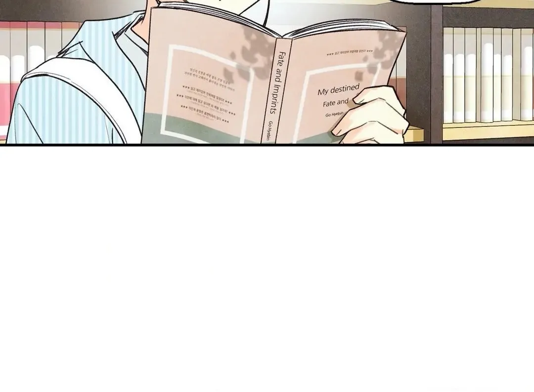 Read Pian Pian chapter 21 image 104 on Lezhin