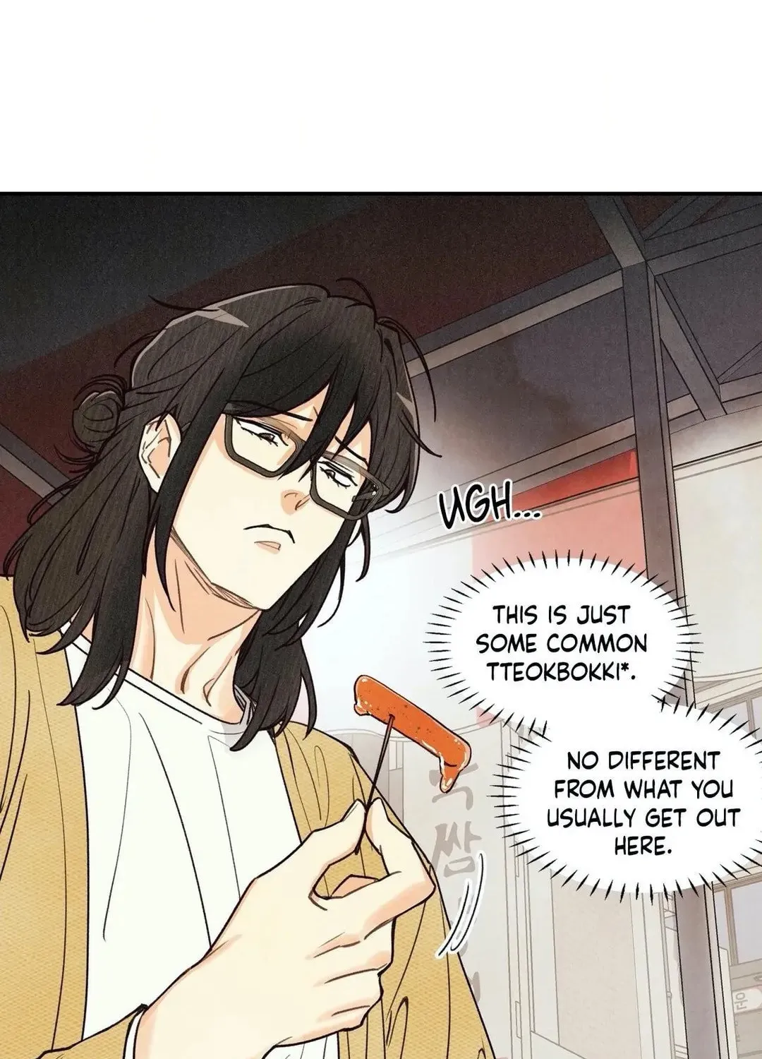 Read Pian Pian chapter 21 image 25 on Lezhin