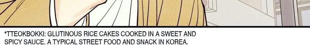 Read Pian Pian chapter 21 image 26 on Lezhin