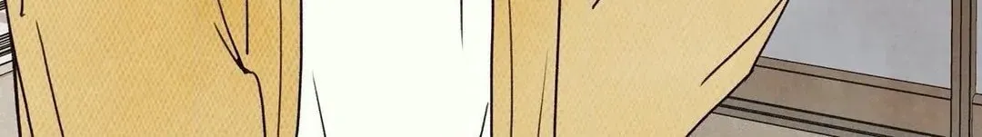 Read Pian Pian chapter 21 image 74 on Lezhin