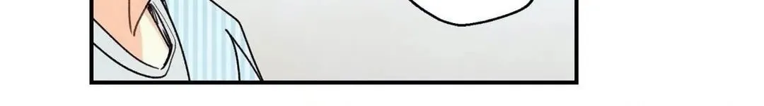 Read Pian Pian chapter 21 image 86 on Lezhin