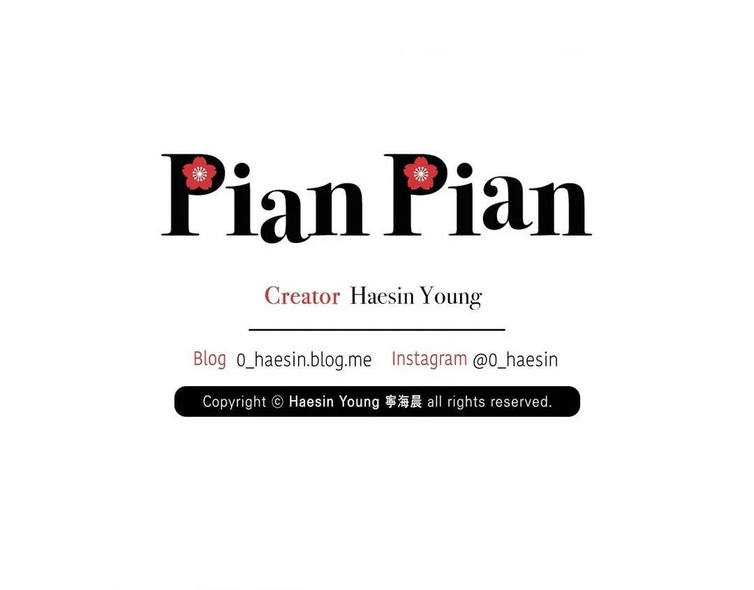Read Pian Pian chapter 22 image 104 on Lezhin