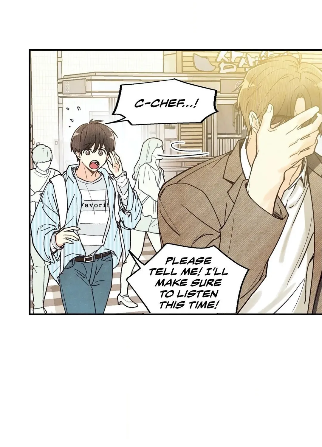 Read Pian Pian chapter 22 image 40 on Lezhin
