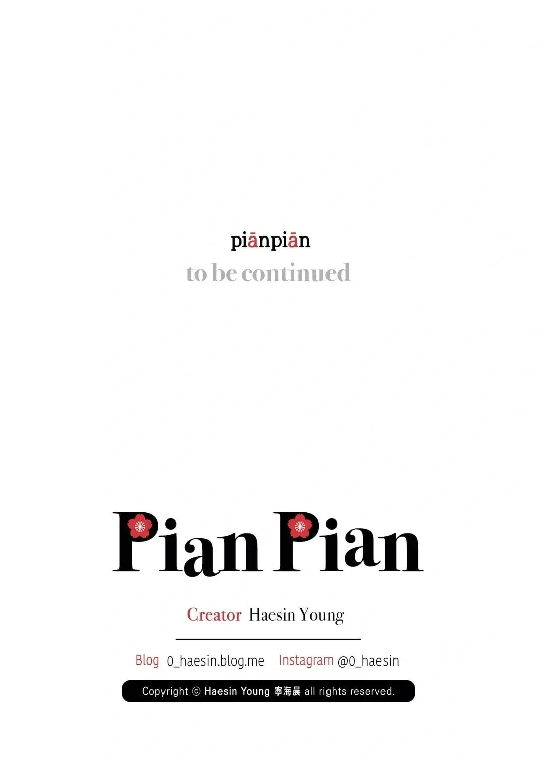 Read Pian Pian chapter 23 image 91 on Lezhin