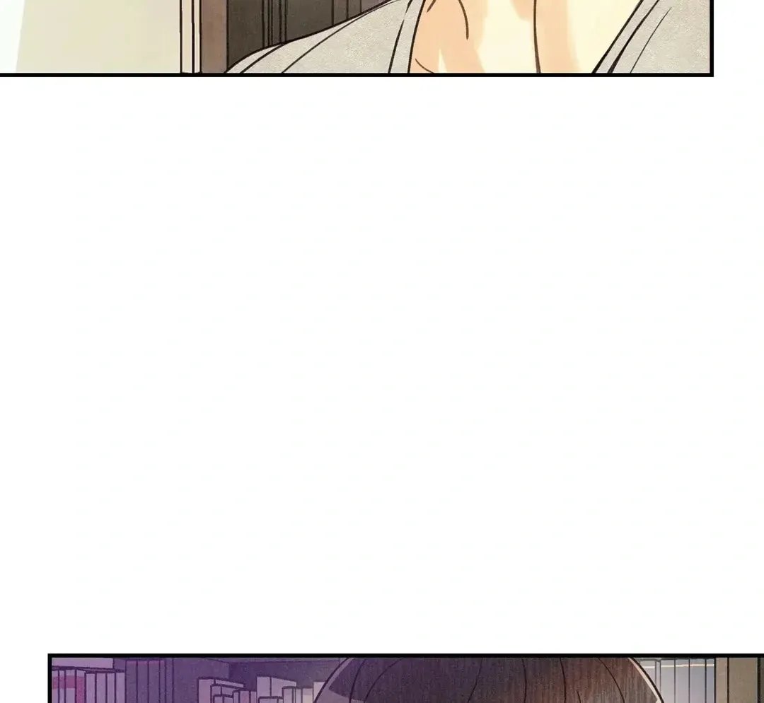 Read Pian Pian chapter 24 image 17 on Lezhin