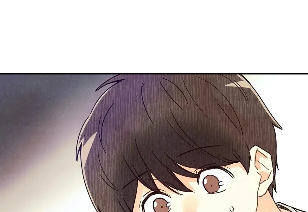 Read Pian Pian chapter 24 image 71 on Lezhin
