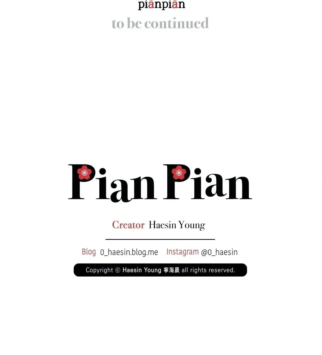 Read Pian Pian chapter 24 image 89 on Lezhin