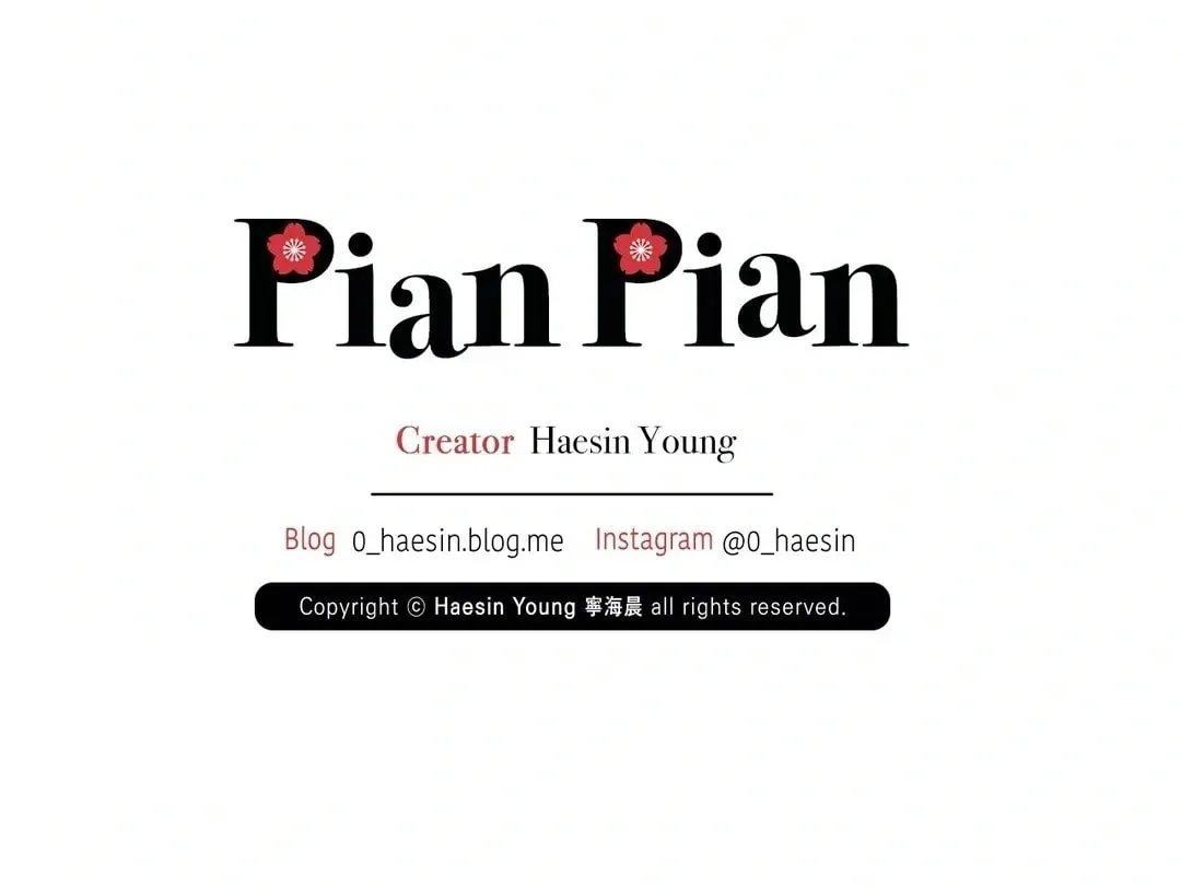 Read Pian Pian chapter 25 image 107 on Lezhin
