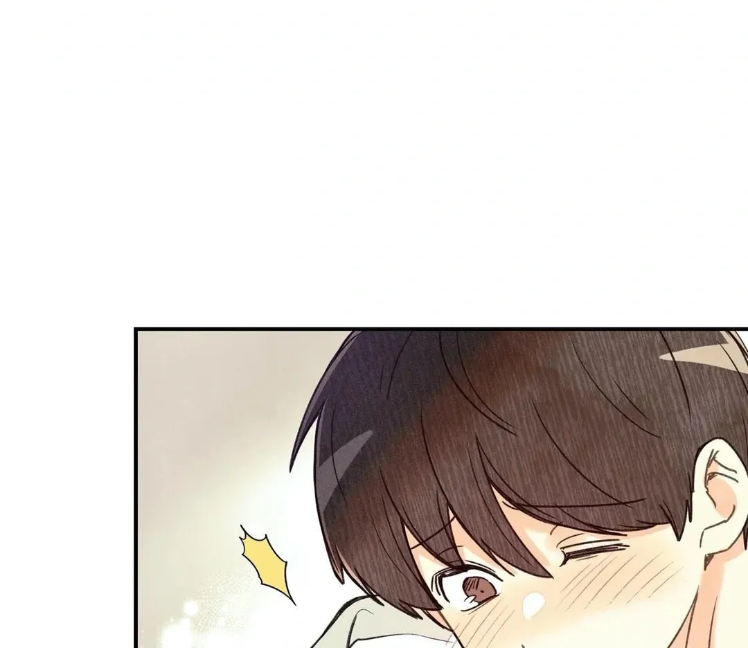 Read Pian Pian chapter 25 image 2 on Lezhin