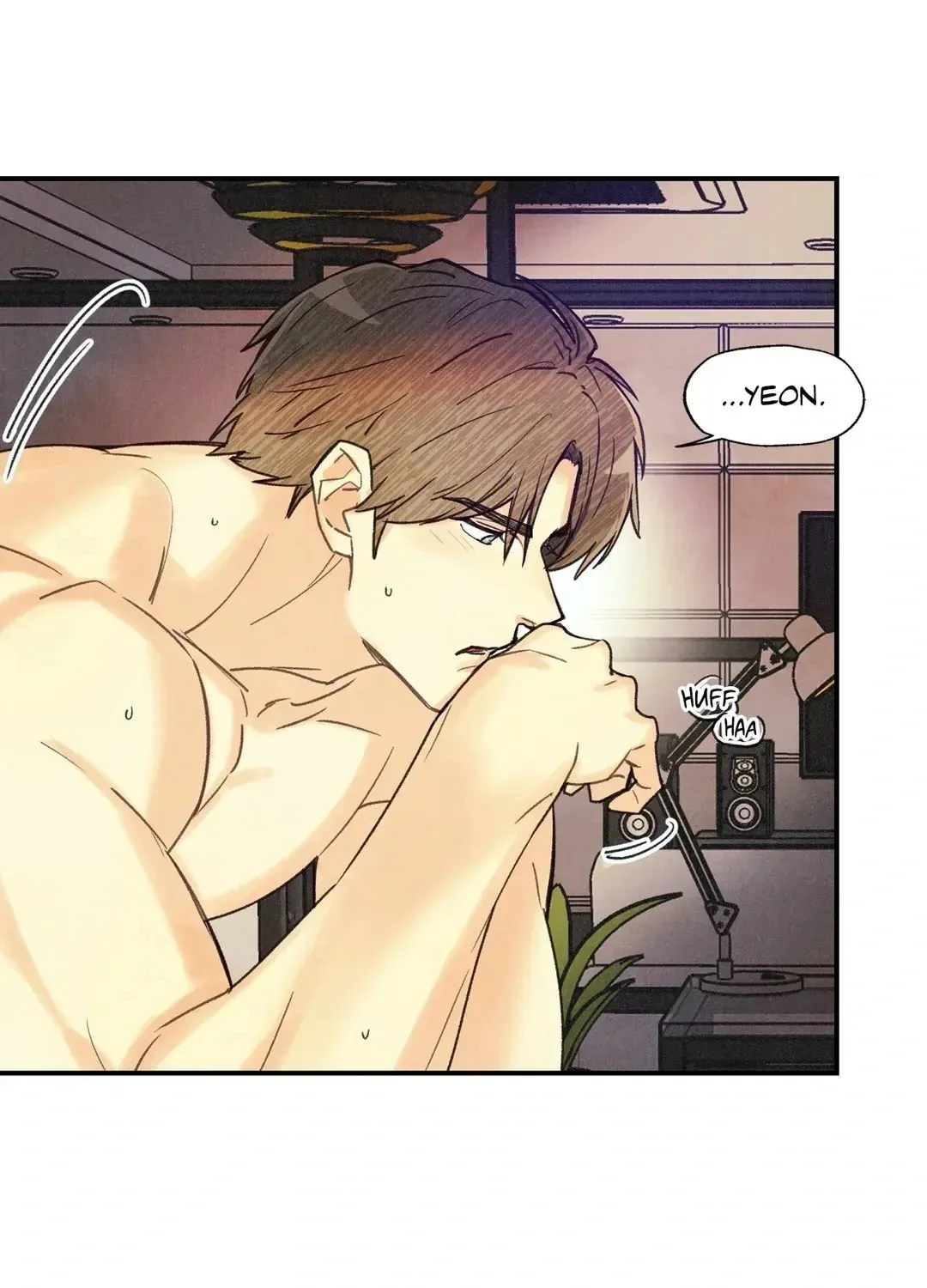 Read Pian Pian chapter 25 image 48 on Lezhin