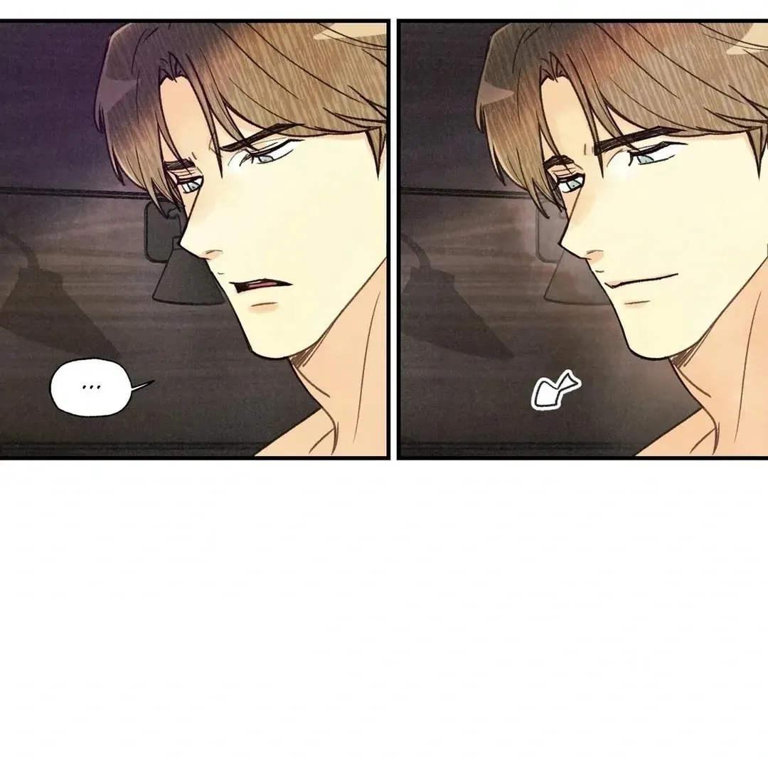 Read Pian Pian chapter 25 image 62 on Lezhin