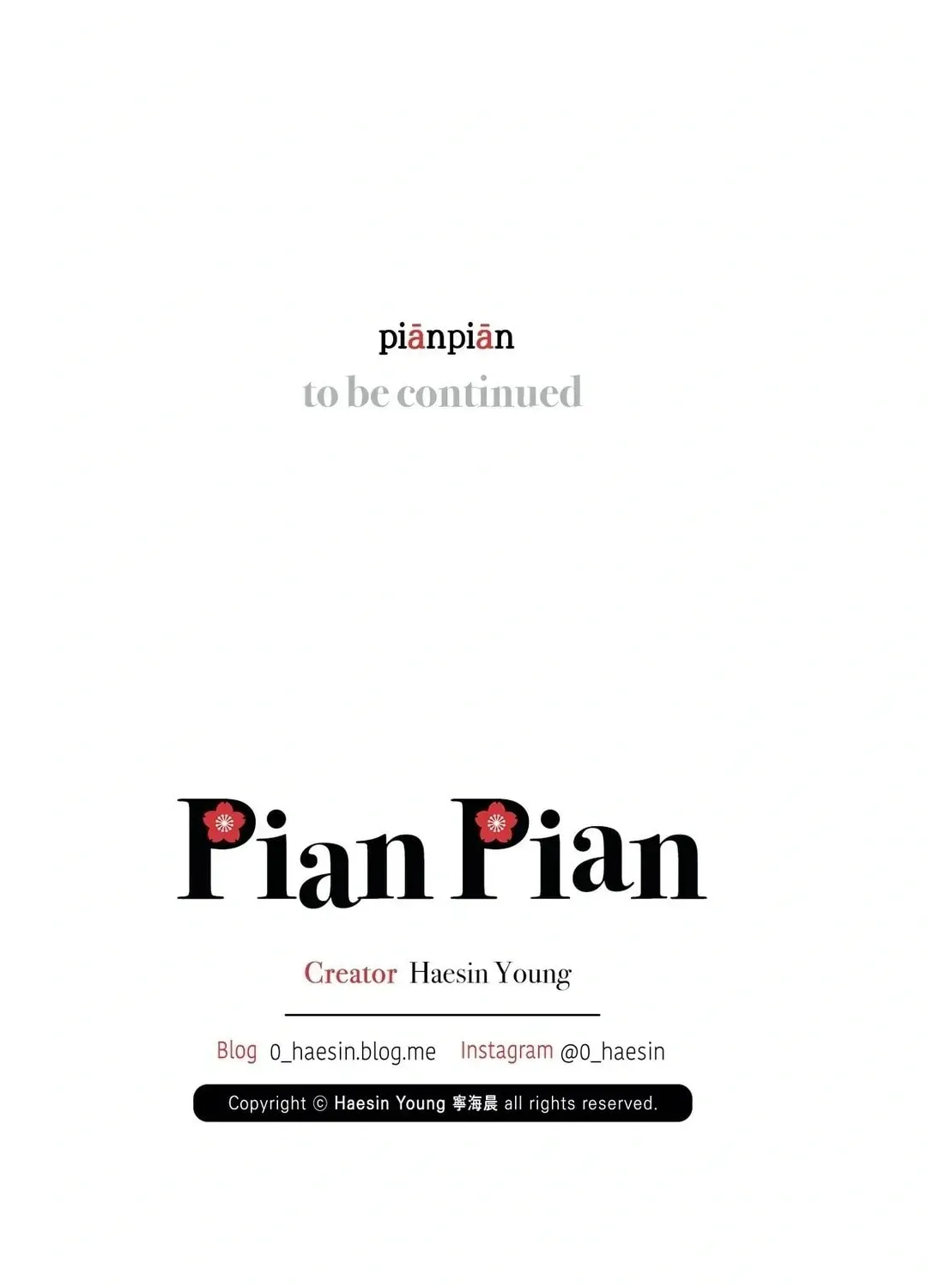 Read Pian Pian chapter 26 image 100 on Lezhin