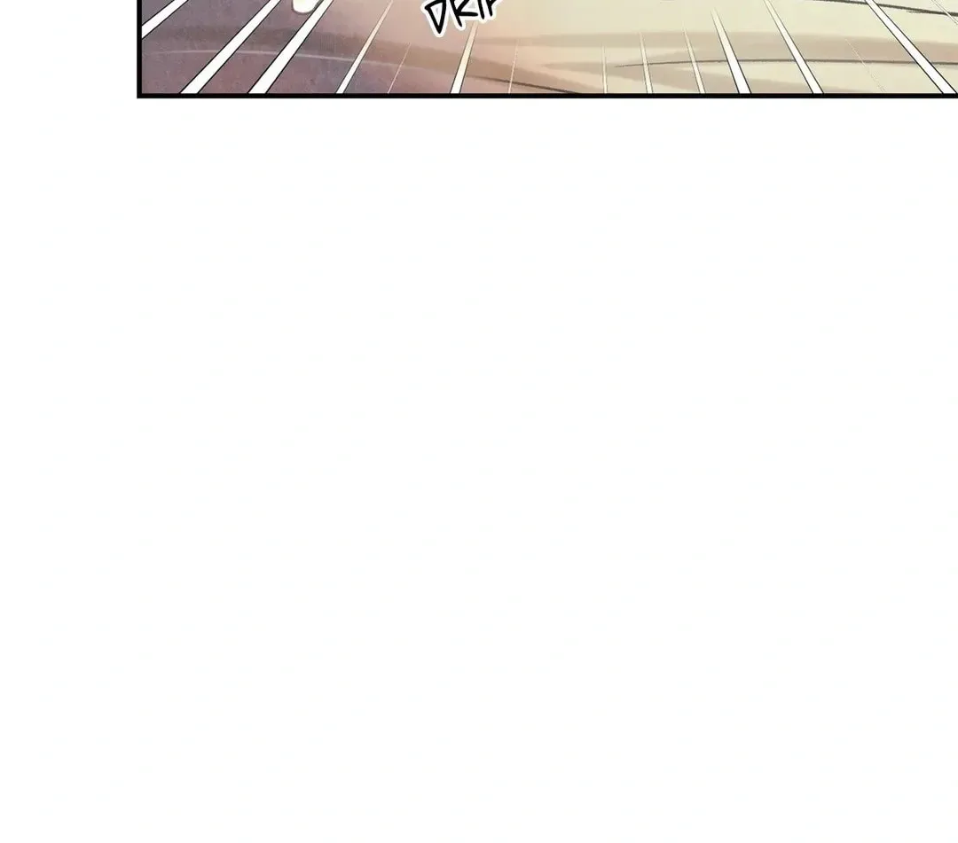 Read Pian Pian chapter 26 image 77 on Lezhin