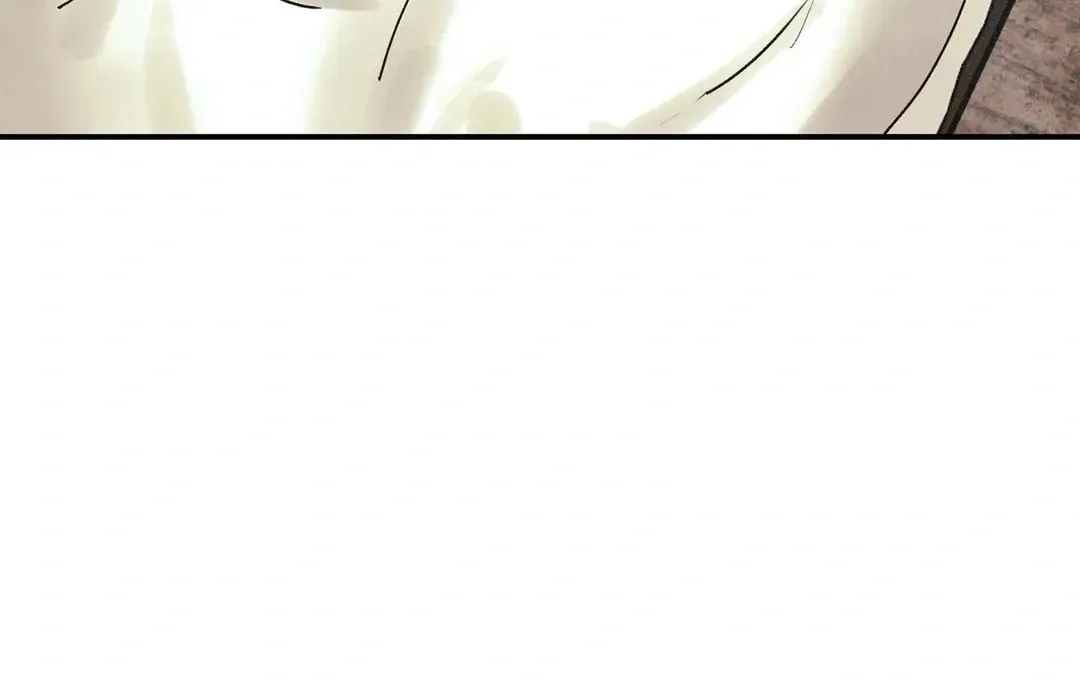 Read Pian Pian chapter 27 image 68 on Lezhin