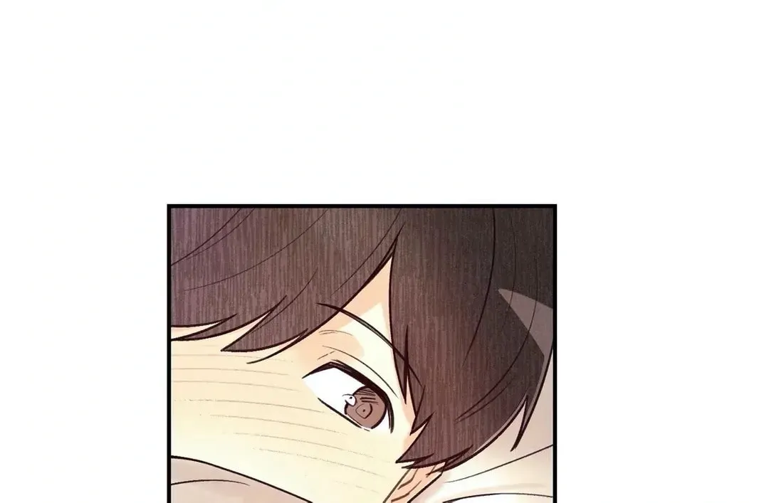 Read Pian Pian chapter 27 image 83 on Lezhin
