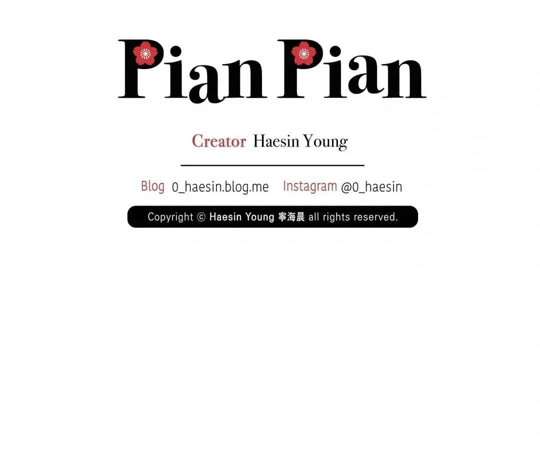 Read Pian Pian chapter 28 image 110 on Lezhin