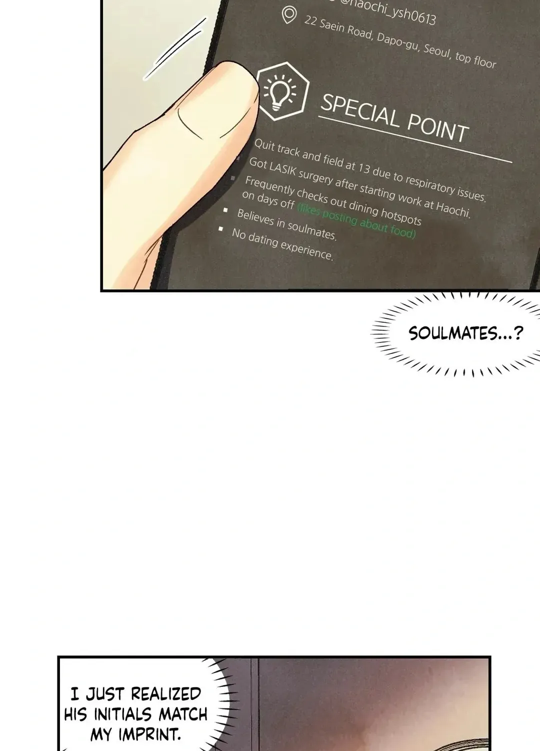 Read Pian Pian chapter 28 image 7 on Lezhin