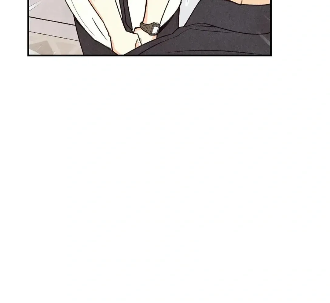 Read Pian Pian chapter 29 image 74 on Lezhin