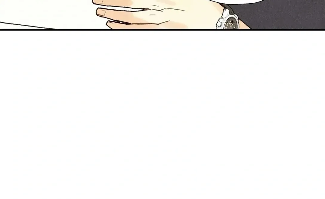 Read Pian Pian chapter 29 image 80 on Lezhin