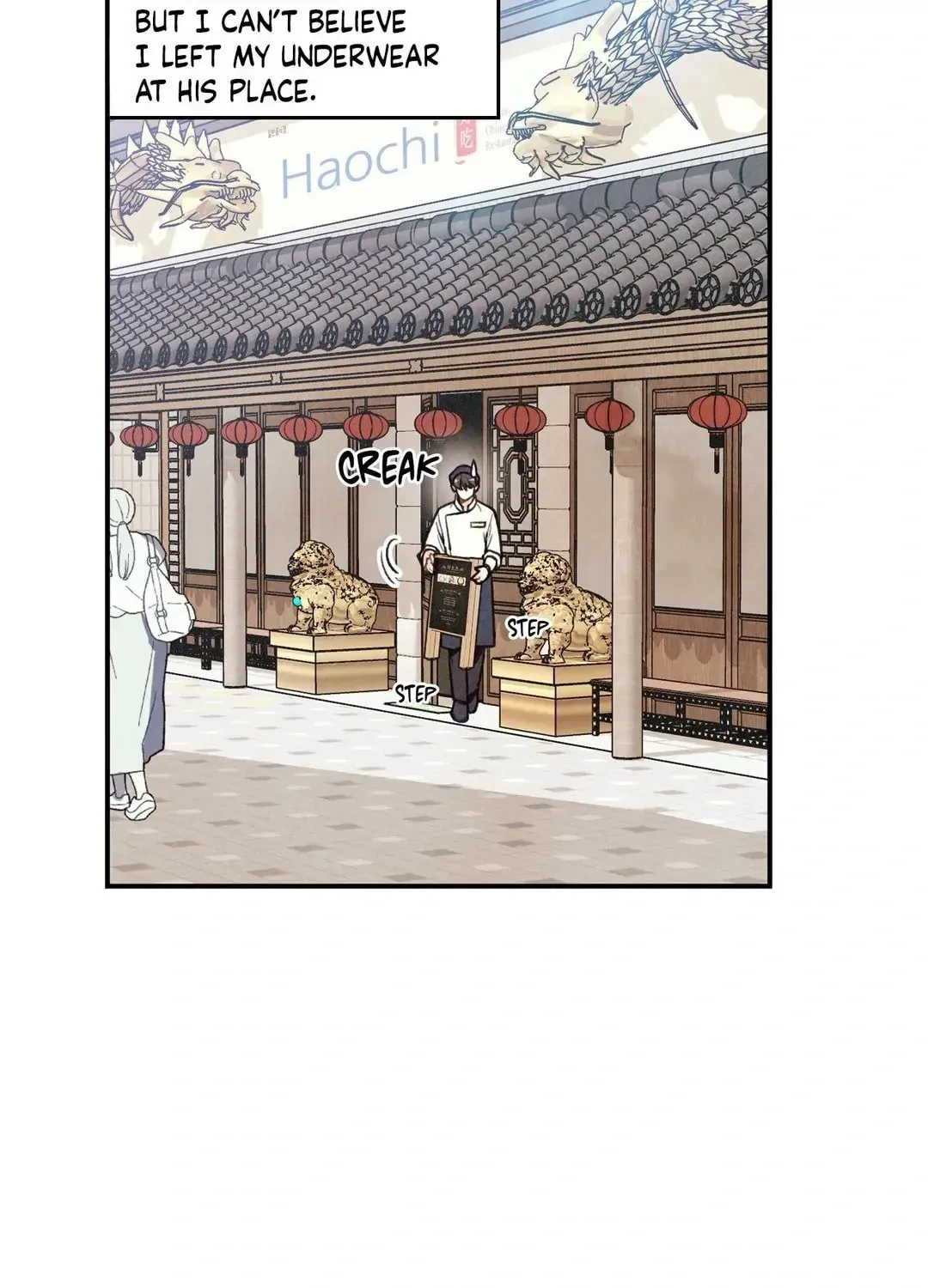 Read Pian Pian chapter 29 image 84 on Lezhin