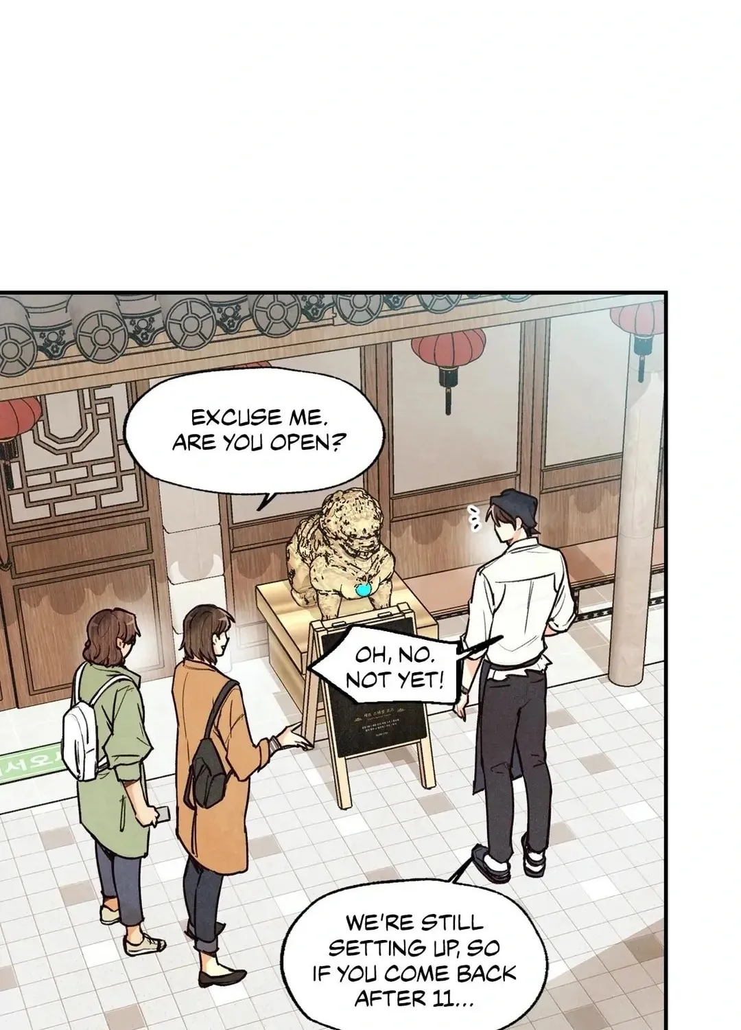 Read Pian Pian chapter 29 image 94 on Lezhin