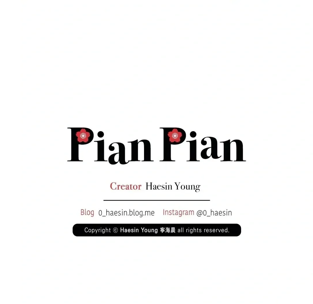 Read Pian Pian chapter 29 image 98 on Lezhin