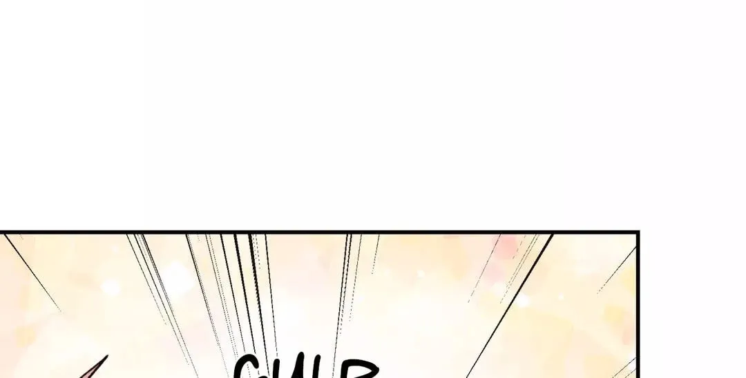 Read Pian Pian chapter 3 image 59 on Lezhin