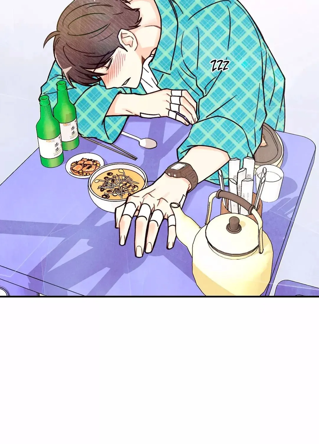 Read Pian Pian chapter 3 image 84 on Lezhin
