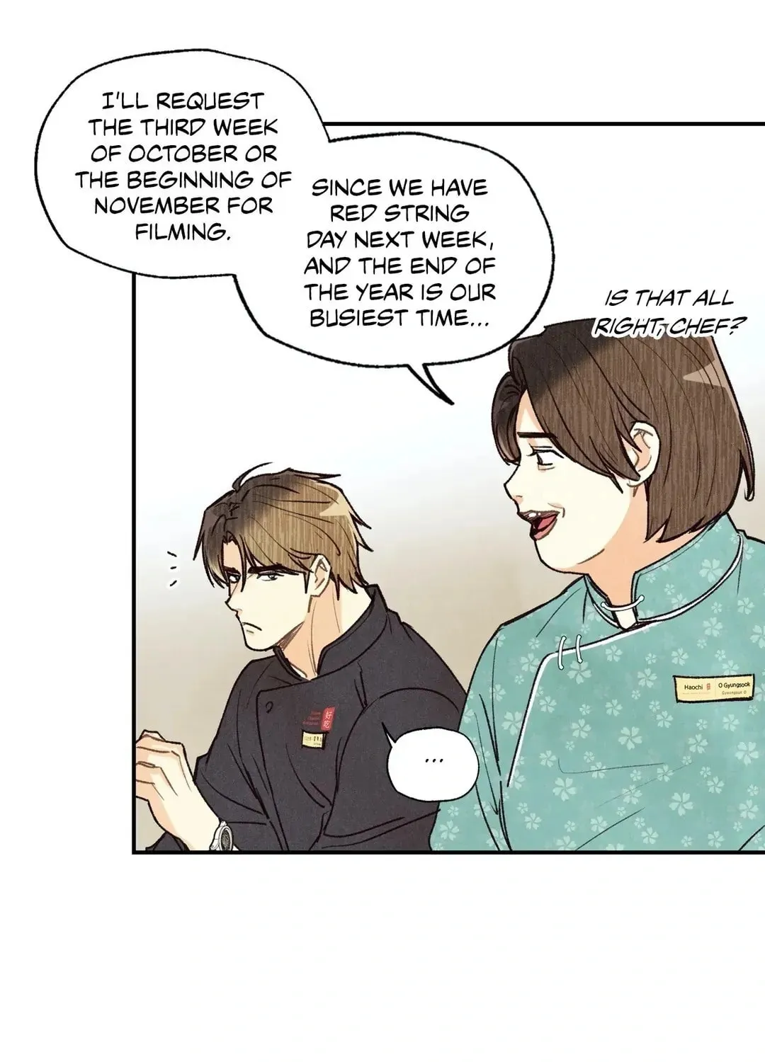 Read Pian Pian chapter 30 image 18 on Lezhin