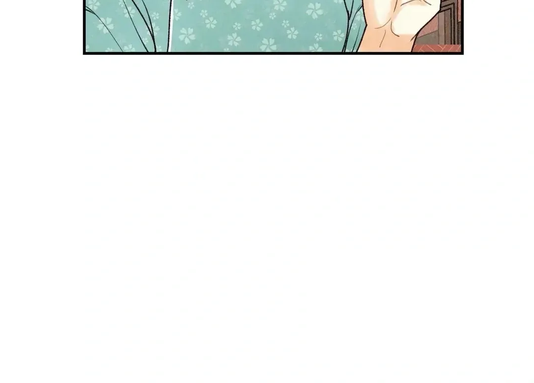Read Pian Pian chapter 30 image 20 on Lezhin