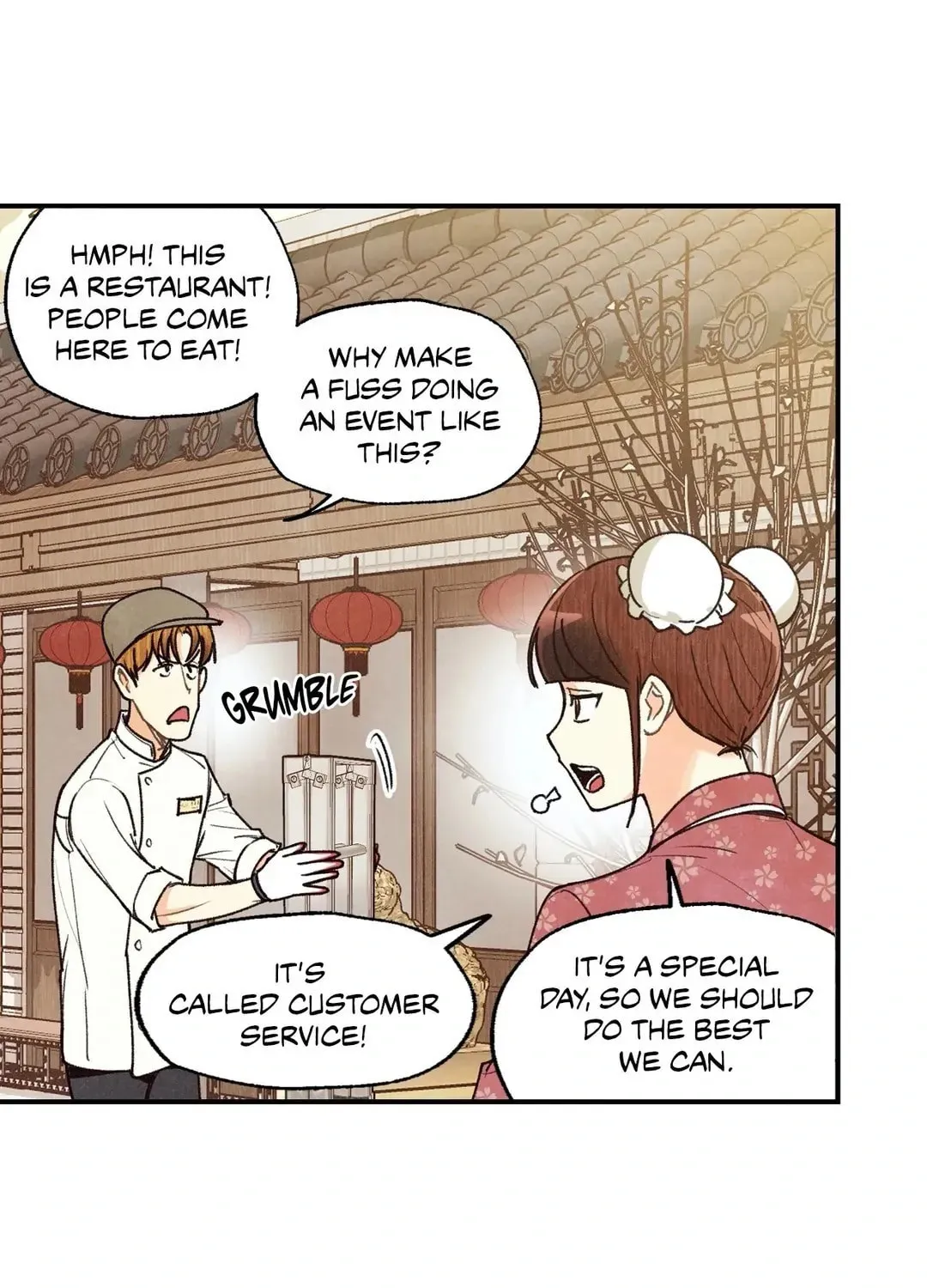 Read Pian Pian chapter 30 image 33 on Lezhin